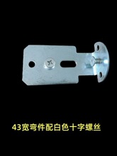 �k���߸������������B�Ӽ�����L������ֱ�������Ͳ��F�����43mm