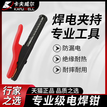   I늺C~늺QCֺQ~呉ֱ^