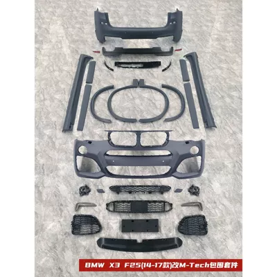 Arch, Large Body Kit, Big Surrounded
