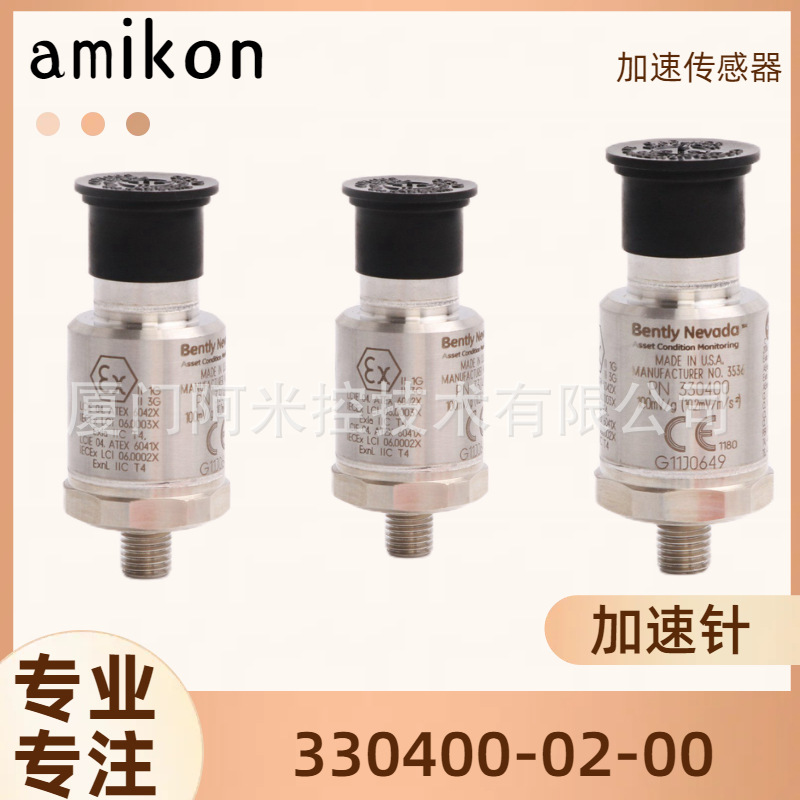 51401246-200E DCS系统安装铝槽PLS V1  TK-PPD011 TK-FTEB01