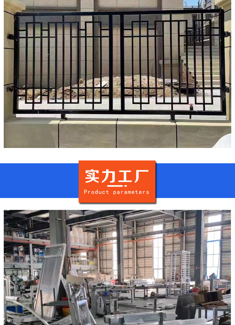 铁艺围栏庭院新农村护栏校区幼儿园隔离围墙栏杆别墅园林防护栅栏