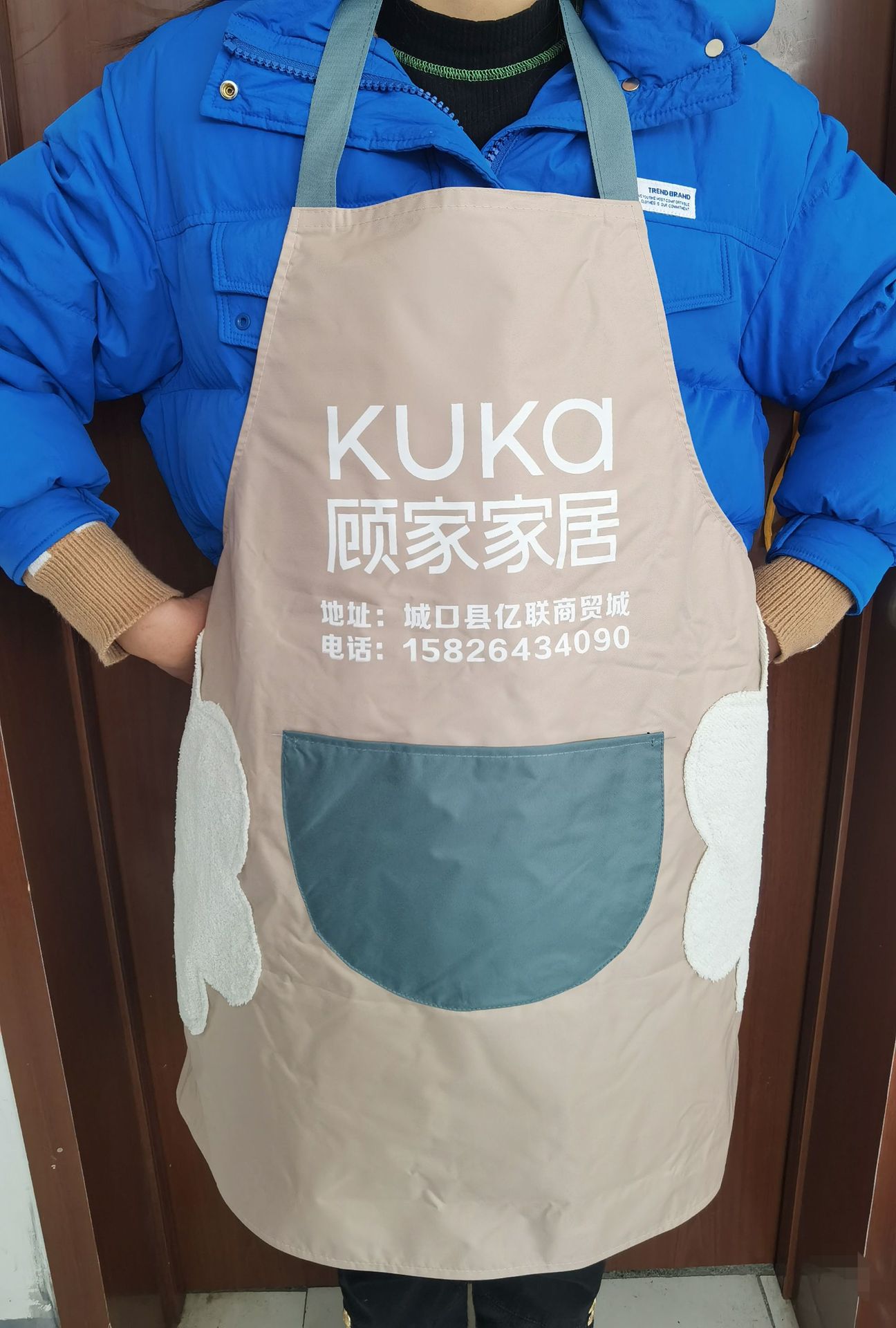 75E3986B206B094529A57AC9D97D3F