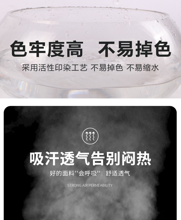 详情_09