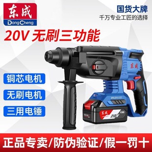 �|�ɳ��ʽ��N20V�_���DCZC04-24���������ʖ|�������N�