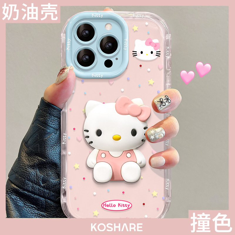 波点kt猫公仔适用苹果17promax手机壳iphone15新女款16可爱卡通14|undefined