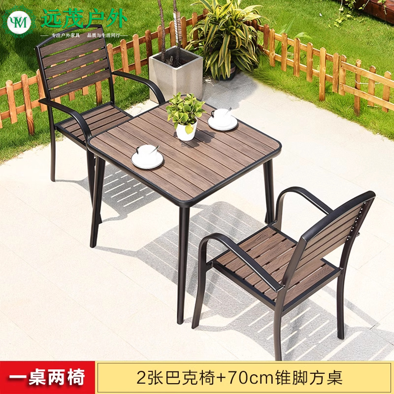 벅체어 : 2+1 [70cm 테이퍼드 사각테이블]