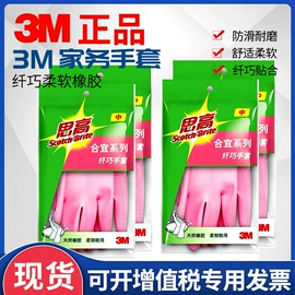 砂纸;车蜡;砂带