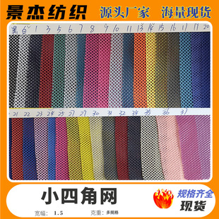 �W�۲��W��С�Ľ�ñ���\�ӷ��b����W�ۜ�]���Ͻ�����ˇ�W��