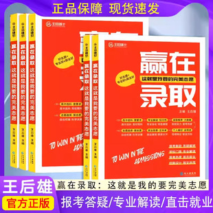 �������A���ȡ�A��Ҏ���������I�x��W�؂��Õ�ȫ��ͨ�ø�У��B