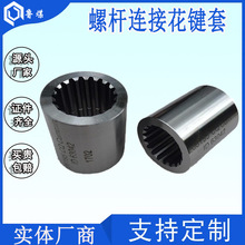 �ݗU�B�ӻ��I���m�÷����VЧ�ʸ��\�з�������ݔ�͙C�������