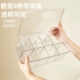 分格桌面翻盖收纳防尘盒