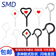 Q�Β��h�Ғ���@���h�ݽz ��Ó����ݼy���h��˨��̖���ʟ������h