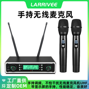 Handheld Wireless one-to-two microphone home conference ktv performance stage adjustable audio U-segment wireless microphone