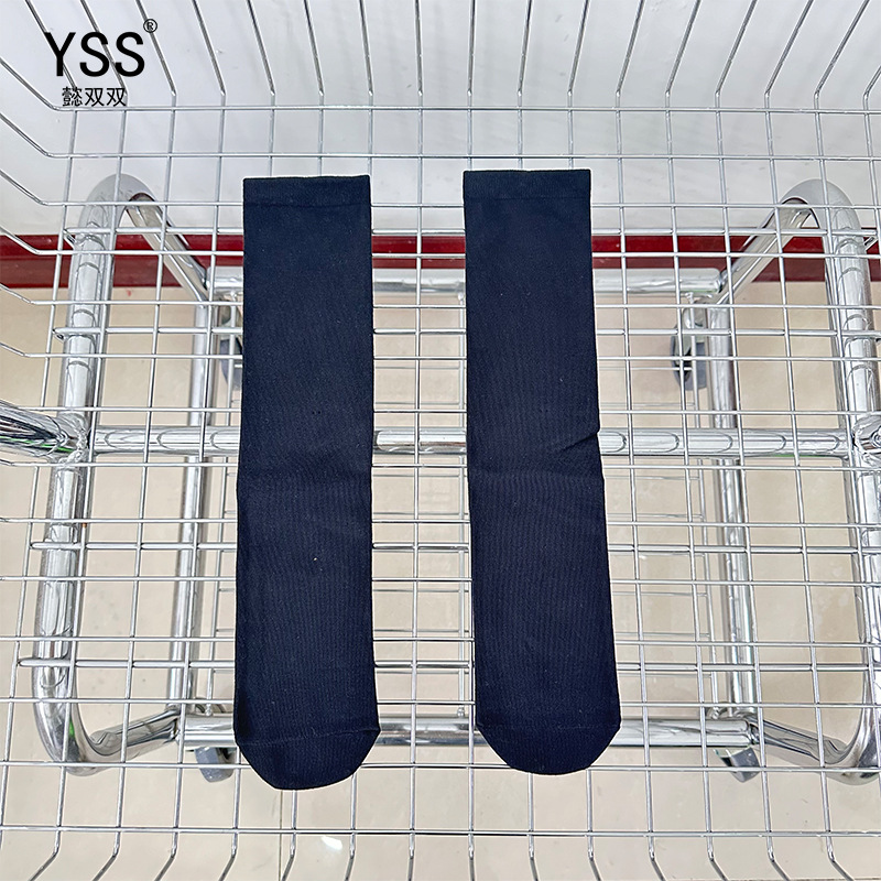 Calcetines de mujer de doble par para niños Four Seasons Medias de rayas sin tacón de estilo coreano Algodón peinado calcetines de becerro de estudiante para niños en blanco y negro