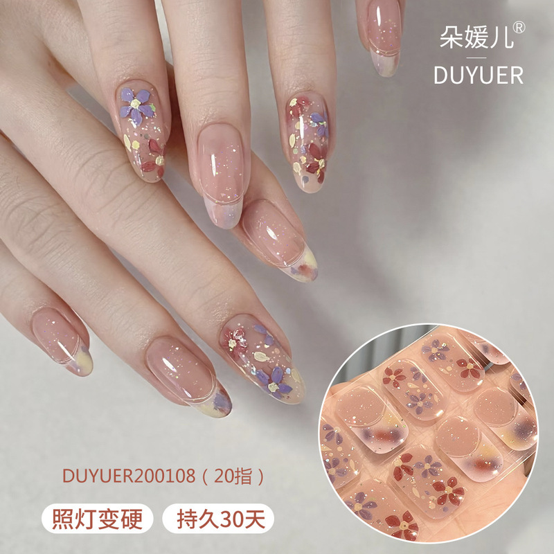 20指半固化甲贴工厂批发半固化凝胶uv半烤美甲贴指甲贴纸照灯变硬|undefined