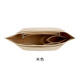 Beige; small size