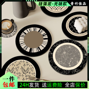 �й��L���|��ˮ����ins�L���C����|���K�ٸɼ��ÿ�����P�豭�|
