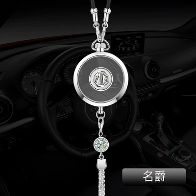 Car hanging – Hanging Ornament - mg-mg-mg-silver-alloy-ornaments-comes-with-1-bottle-of-blue-ocean-perfume