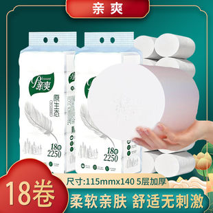��4.5��18�����Hˬ�����l�������oо�����W���b�������D�뼈��