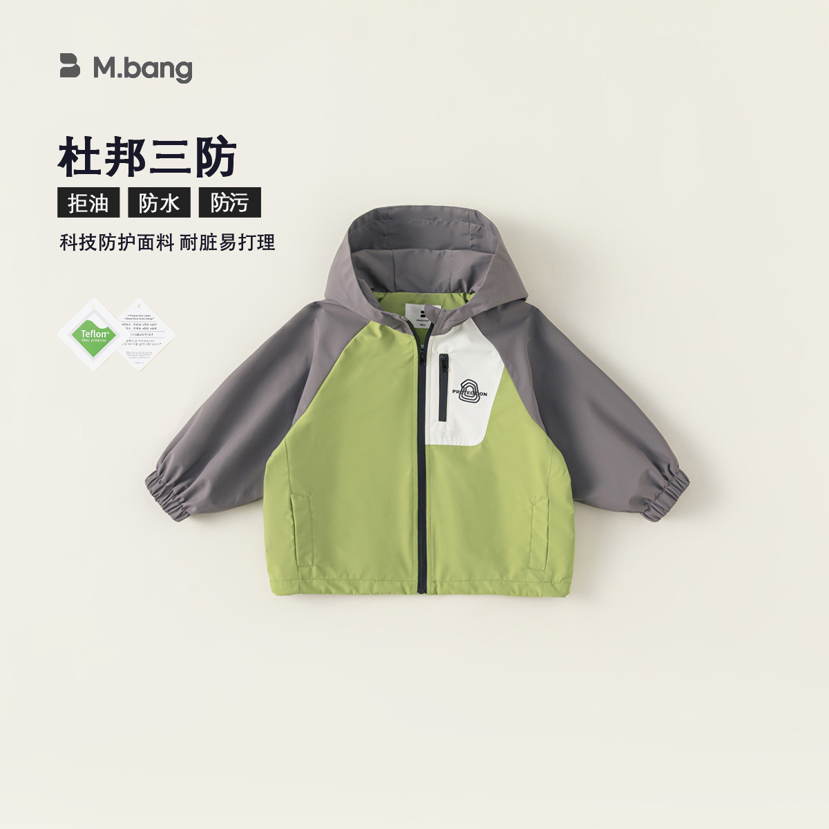 [Envío gratis] ropa para niños tops de otoño e invierno, chalecos de mezclilla para niños, abrigos para niños, abrigos con capucha para niñas