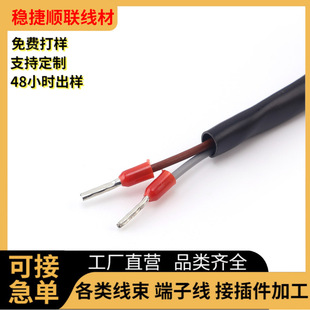 ܇�Ä����B�������ņ��^���Ӿ������O����l�B�Ӿ���ֱ��ʽ�o�˙C