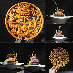 Seafood Presentation Plate Decoration Flowers and Grass Sashimi Platter Simple Style Devil's Eye Wood Carving Board Artistic Conception Tree Roots