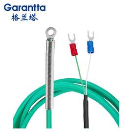 定制TR-D4-10端子式K型热电偶感温探头测温热敏电阻端子式传感器
