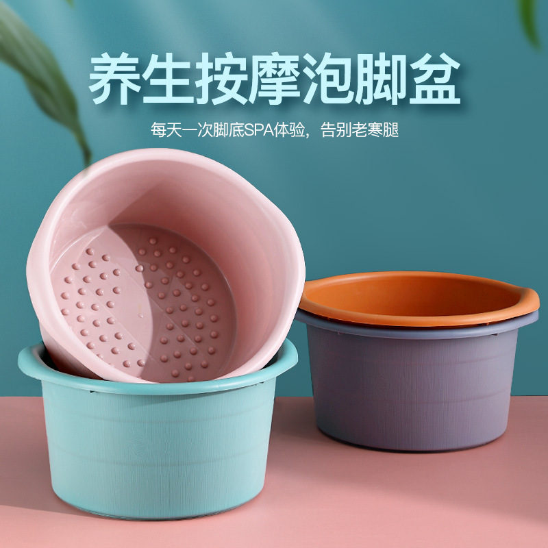 家用泡脚桶塑料加厚足浴盆老人加高按摩泡脚盆成人过小腿足浴跨境|undefined