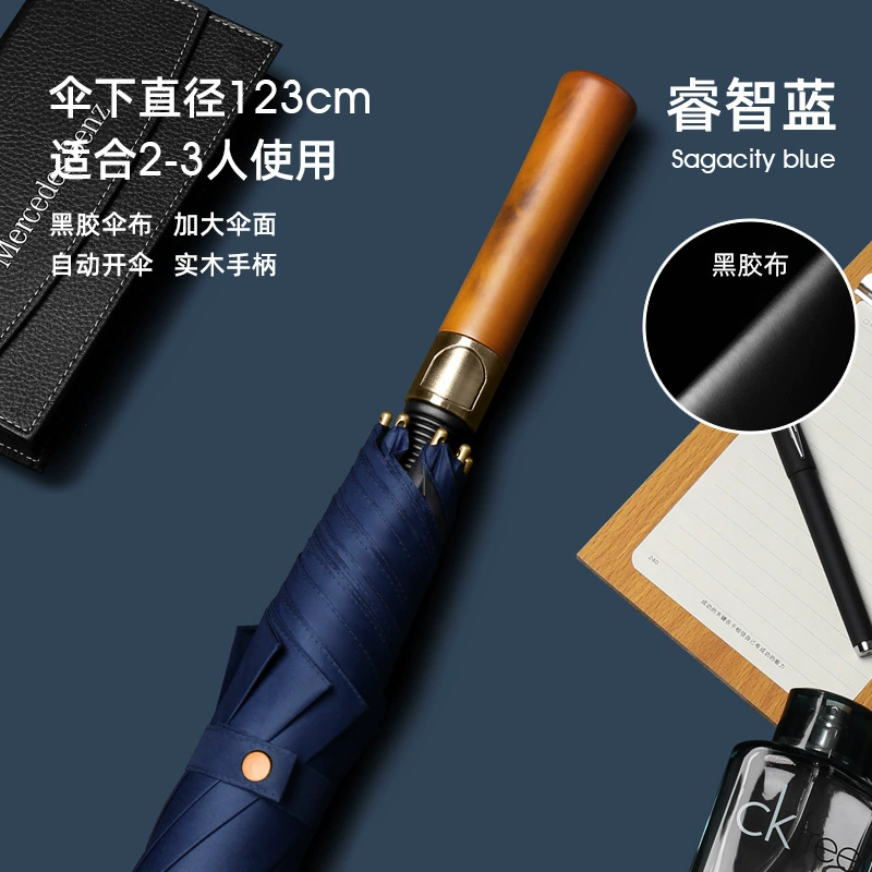 Automatic big umbrella for men and women, custom-made