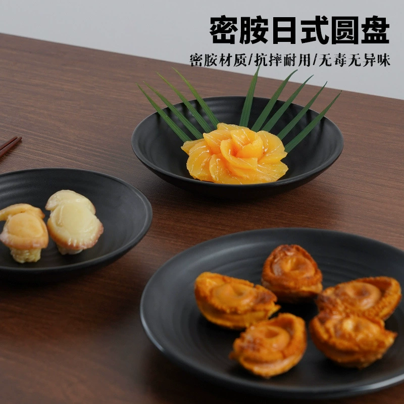 Творческая японская меламиновая матовая тарелка Коммерческая черная имитация фарфоровая тарелка для суши-тарелка на гриле
