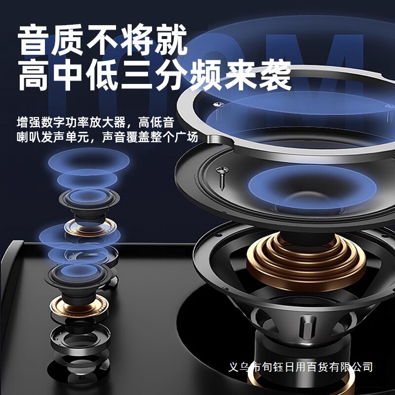 先科广场舞音响音箱2025新款k歌户外拉杆大功率蓝牙专业演出|undefined