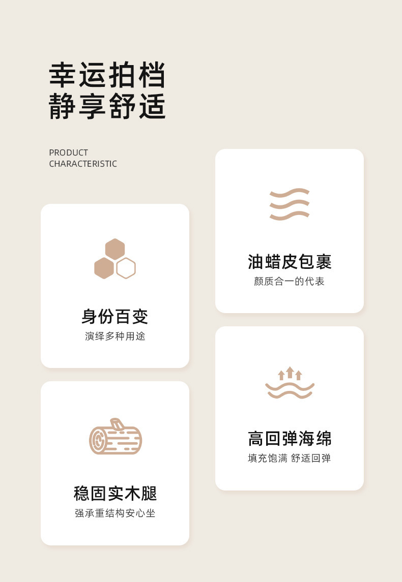 复制_实木小凳子靠背小椅子家用小板凳客厅坐凳简.jpg