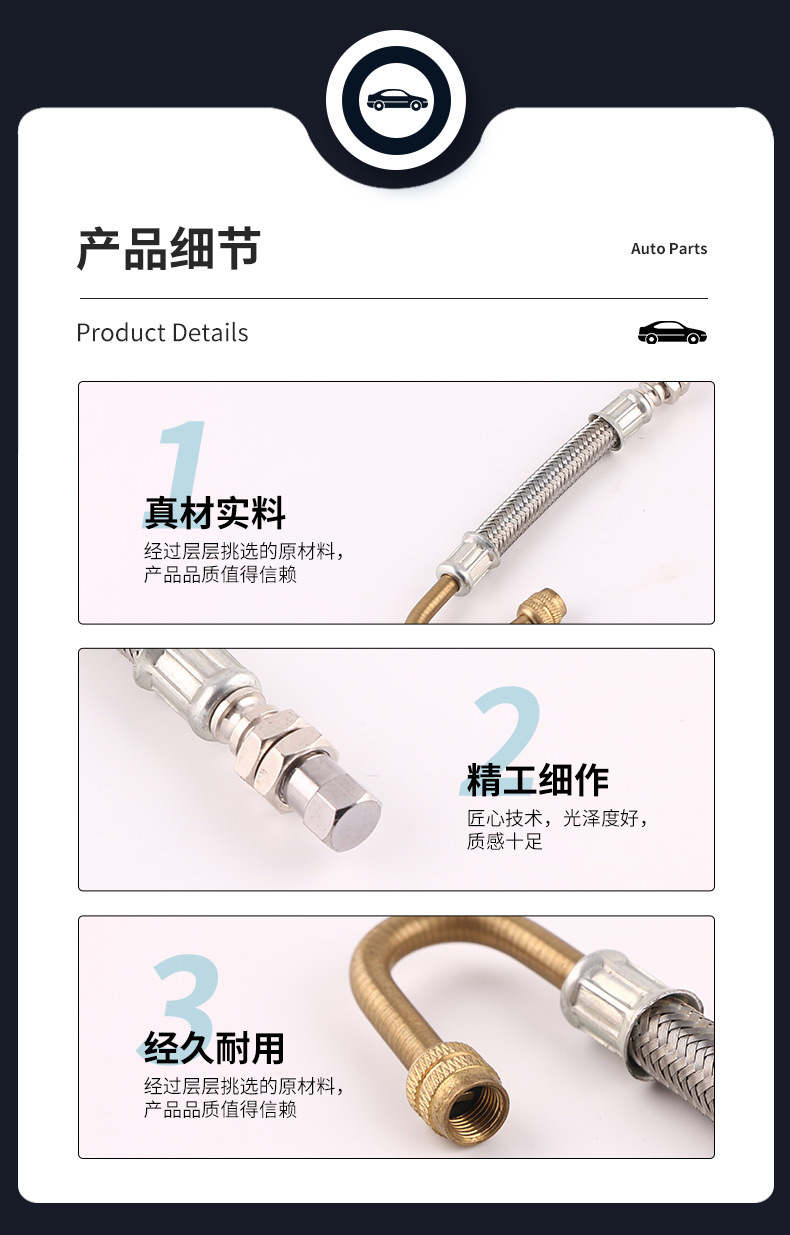 详情_07.jpg
