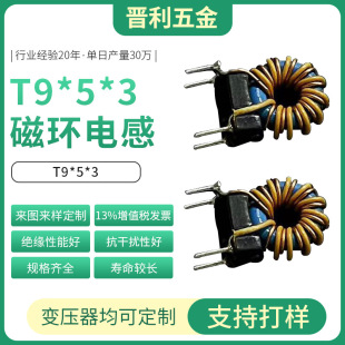 T9*5*3�������ŭh��Ȧ�S�ҁ�D��Ӷ��ƿ��ɔ_�@��늸�����ģ늸�