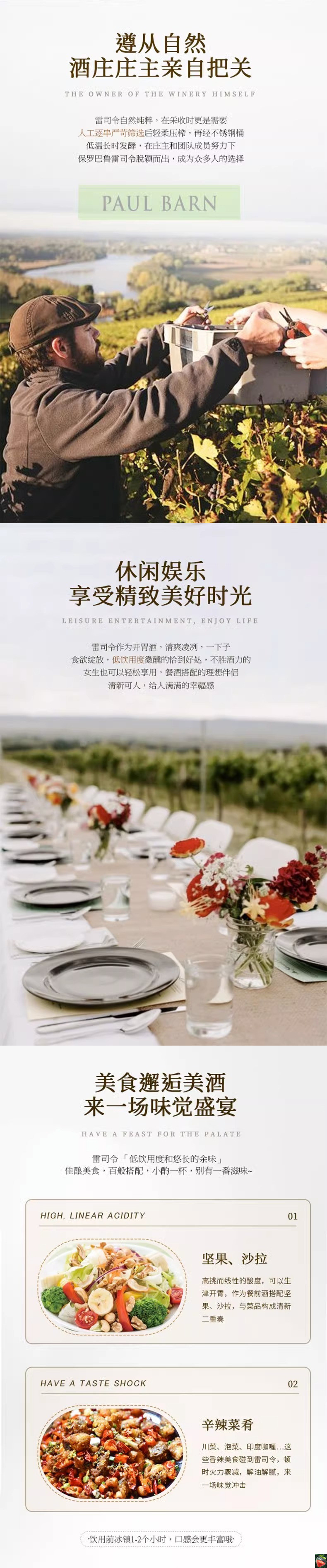 865d5de9-3407-478c-8b4e-0b572d641f85.jpe