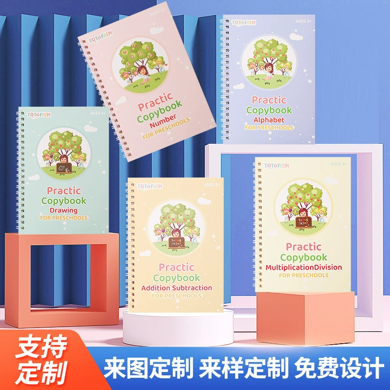 Многоразовая тетрадь для обучения каллиграфии и вертикального письма для детей дошкольного возраста, английская версия, для творчества и развлечений