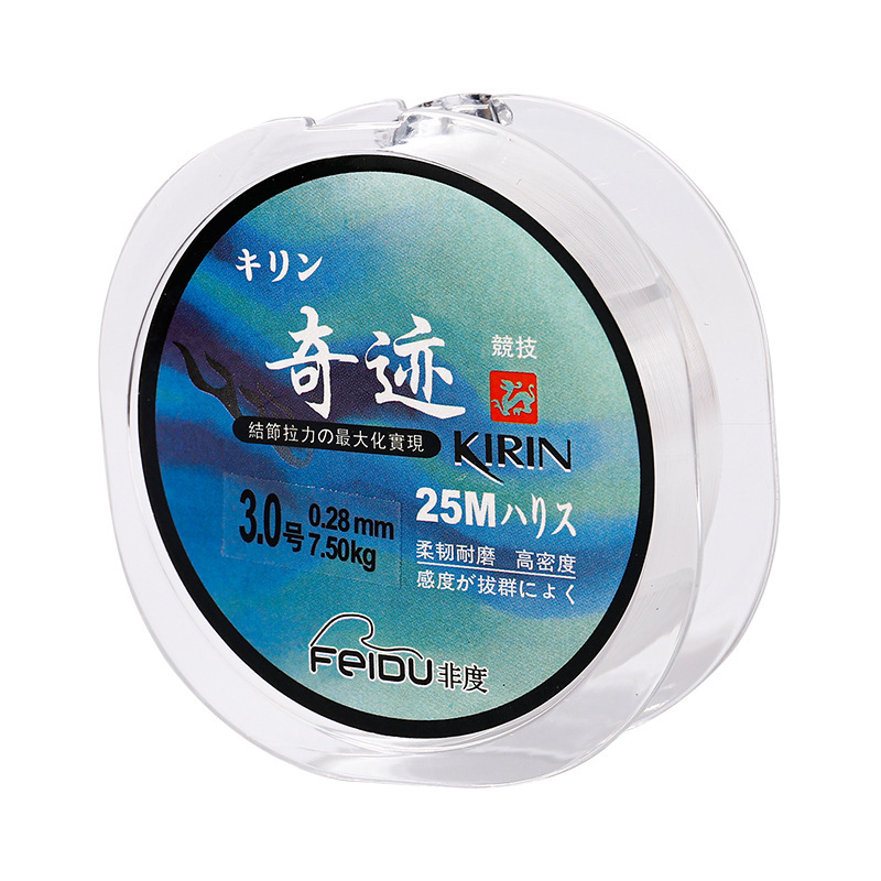 Fiduo equipo de pesca milagrosa 25m línea de pesca principal línea de pesca de seda original línea de pesca de pesca de Taiwán equipos de pesca de pesca de nylon