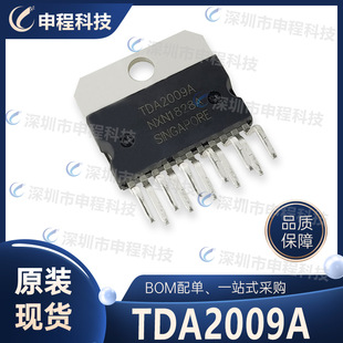 TDA2009A ֱ��ZIP11 ����оƬ���l��푹��ż��ɉK ���lIC