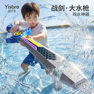 �¿ͯˮ������ʽ����ˮ�ڸ߉������h���x��ׇ�ˮ�ļ���ˮ���