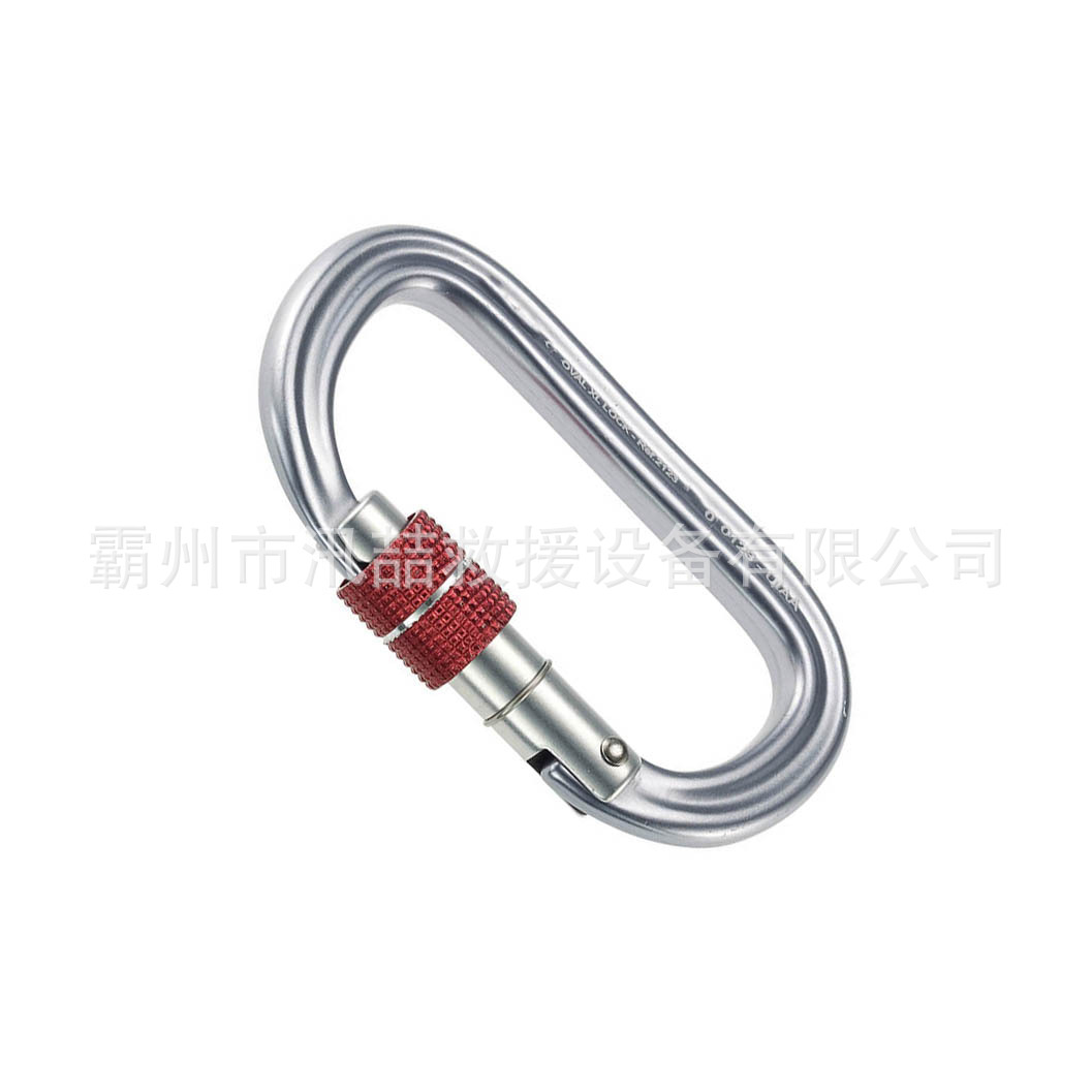 O-type screw main lock rock climbing carabiner high-altitude work…