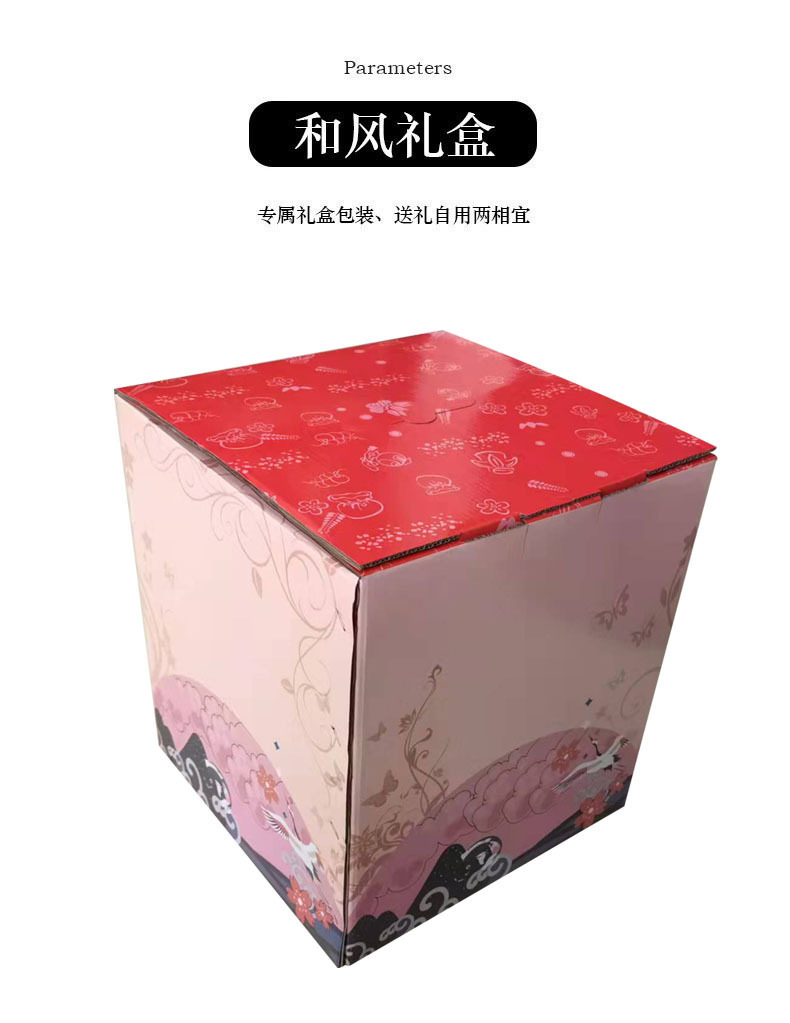 微信图片_20231103162740