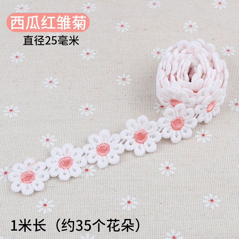 Pequeña flor encaje accesorios ropa decorativa encaje tela hecha a mano DIY agua soluble blanco borla encaje material