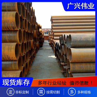 �S�ҬF؛�߉���ڟo�p��SA106GR.B�ܸ߉�偠t���^�����͸ߜ�䓹�