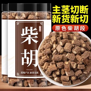 ���500g��ș��Ұ�����С��Ʒ�ٷ���Ş���֦���˸ʲ��в�ș��؛