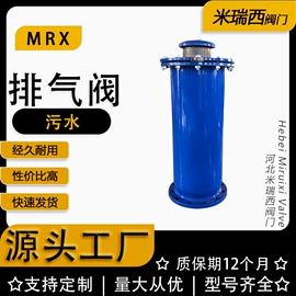 蝶阀;闸阀;止回阀