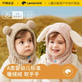 儿童帽;童雨靴;儿童泳衣