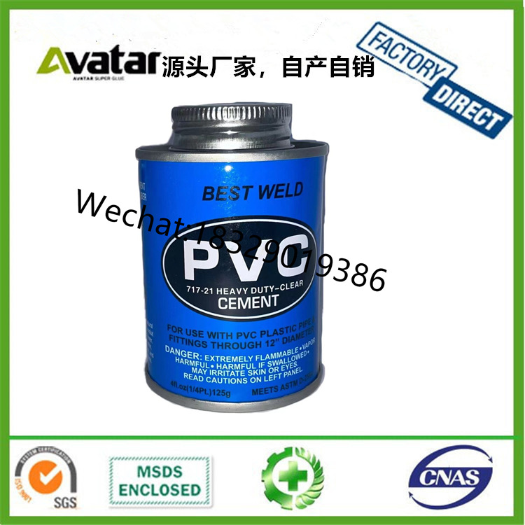 914 CPVC CEMENT GLUE CPVC胶水 管道密封胶 管材胶 PVC管胶