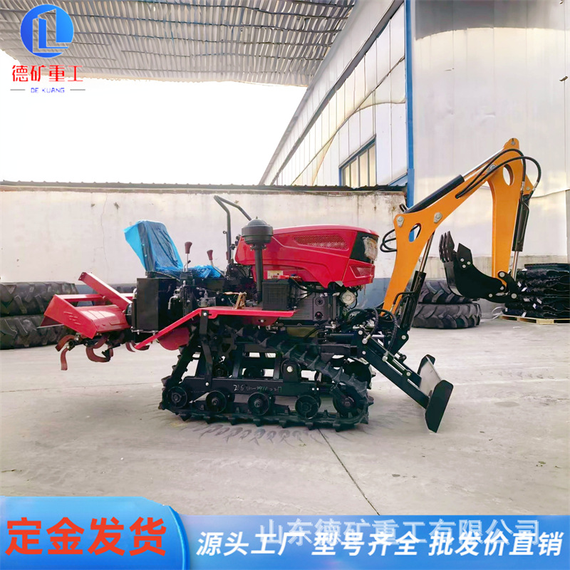 35 caballos de fuerza arado rotativo de cuatro tracciones tipo montar un tractor de cucharón de agua y sequía agrícola de gran potencia