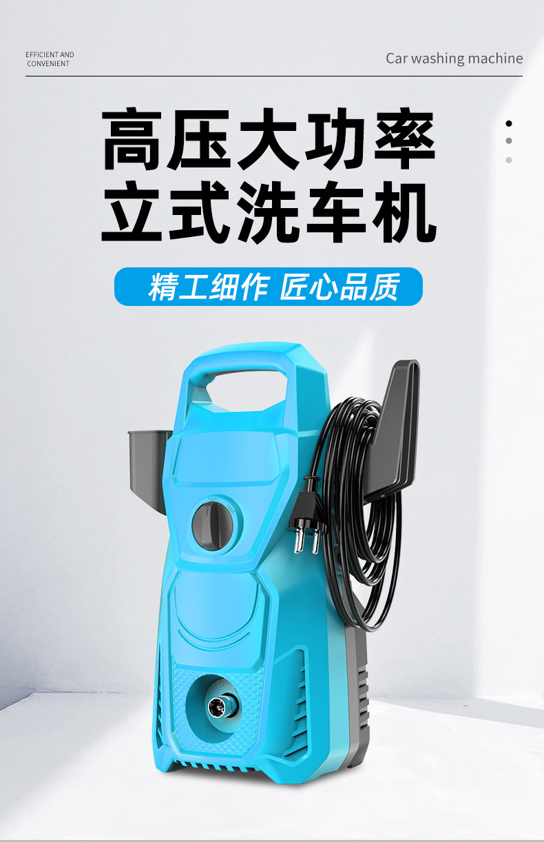 Cross-Border Car Washing Machine High Pressure 220V110V Household Self-Priming Dual-Purpose Car Washing Artifact Portable High-Power Cleaning Machine