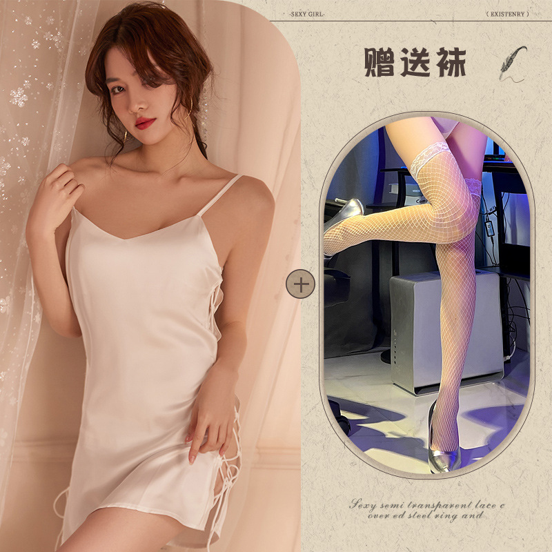 화이트 화이트 그물 양말